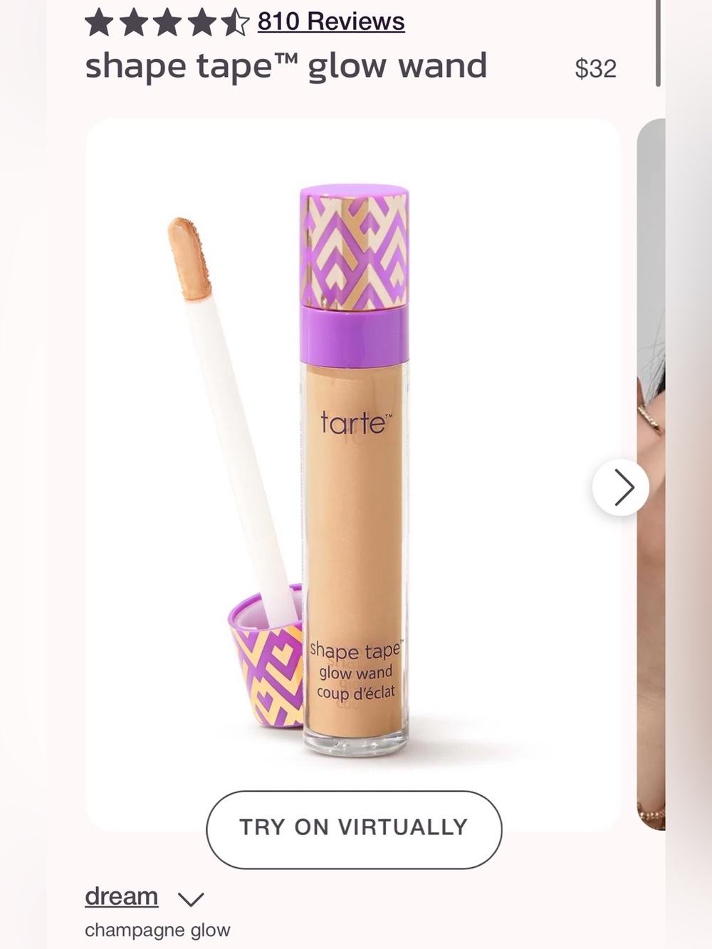 Tarte Shape Tape Glow Wand Shade Dream